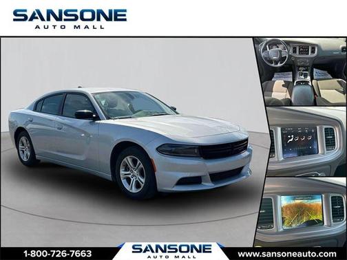 2023 Dodge Charger SXT