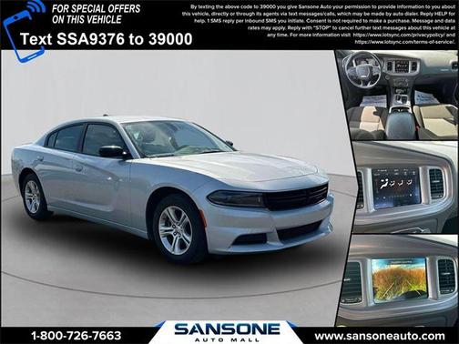 2023 Dodge Charger SXT