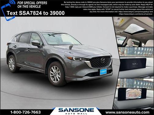 2025 Mazda CX-5 2.5 S Preferred