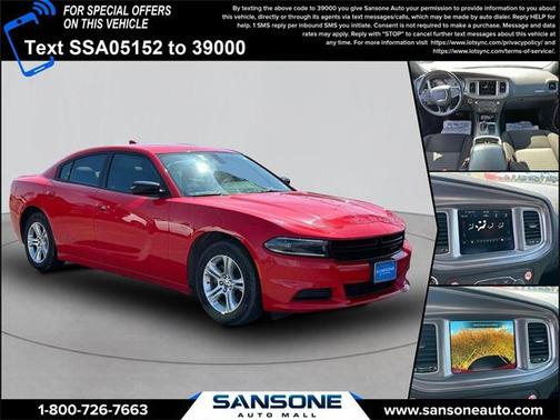 2023 Dodge Charger SXT