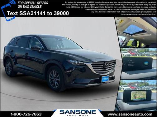 2022 Mazda CX-5 2.5 S Premium