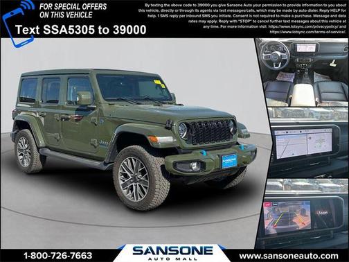 2024 Jeep Wrangler 4xe High Altitude