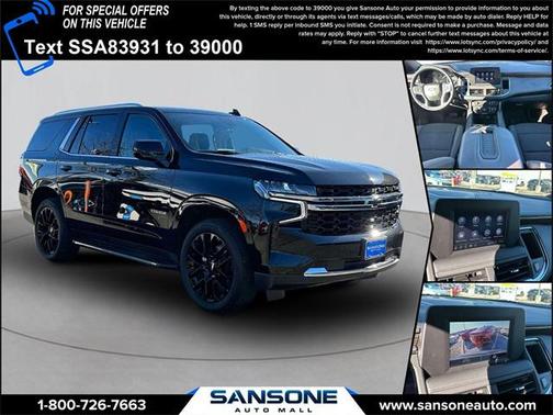 2023 Chevrolet Tahoe LS