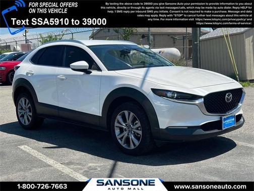 2023 Mazda CX-30 2.5 S Preferred Package