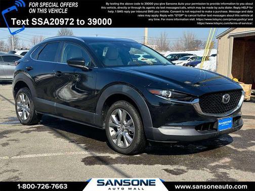 2023 Mazda CX-30 2.5 S Preferred Package