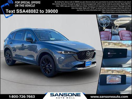 2023 Mazda CX-5 2.5 S Carbon Edition