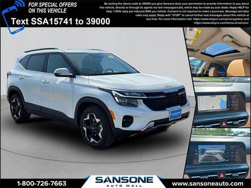 2024 Kia Seltos EX