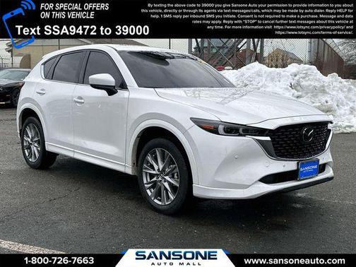 2025 Mazda CX-5 2.5 S Premium Plus Package
