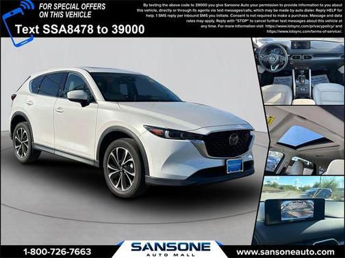 2023 Mazda CX-5 2.5 S Premium Plus