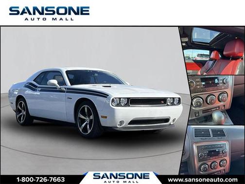2013 Dodge Challenger R/T