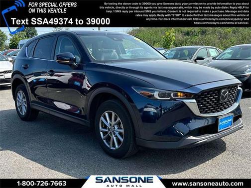 2022 Mazda CX-5 2.5 S Preferred