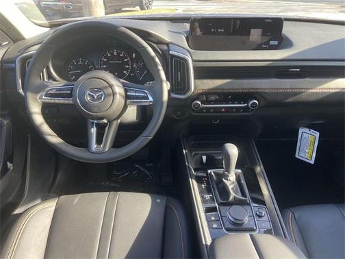 2026 Mazda CX-50 2.5 S Premium Package