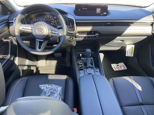 2026 Mazda CX-50 2.5 S Premium Package