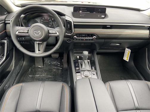 2026 Mazda CX-50 Hybrid Premium Plus