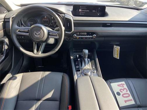 2026 Mazda CX-50 Hybrid Premium