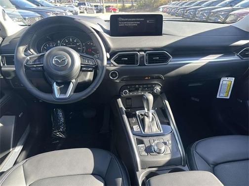 2025 Mazda CX-5 2.5 S Premium Plus Package