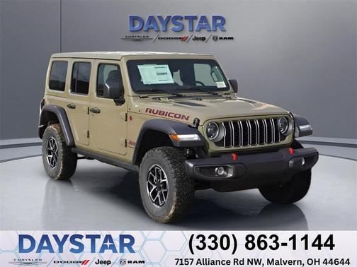 2025 Jeep Wrangler Rubicon