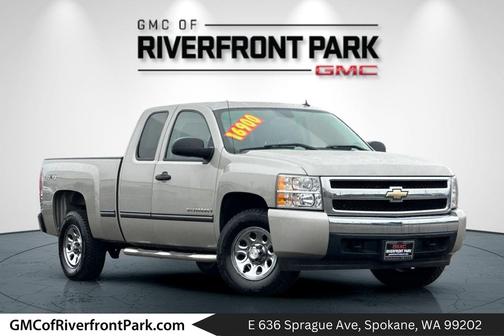2008 Chevrolet Silverado 1500 Work Truck
