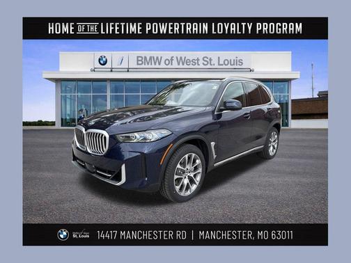 2026 BMW X5 xDrive40i