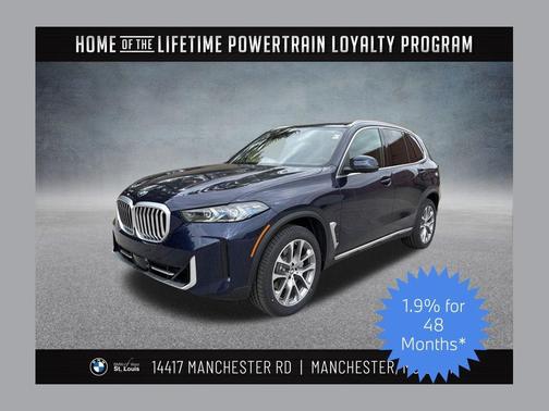2026 BMW X5 xDrive40i