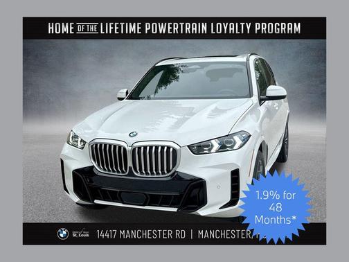 2026 BMW X5 xDrive40i