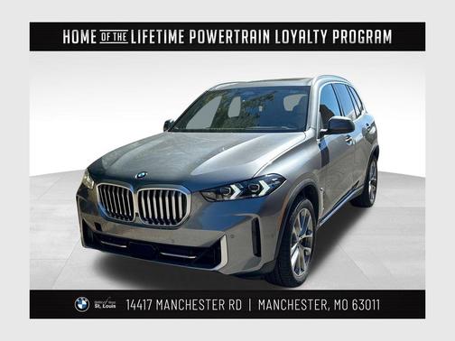 2026 BMW X5 xDrive40i