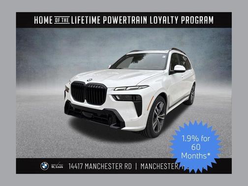 2026 BMW X7 xDrive40i