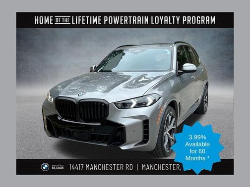 2024 BMW X5 xDrive40i