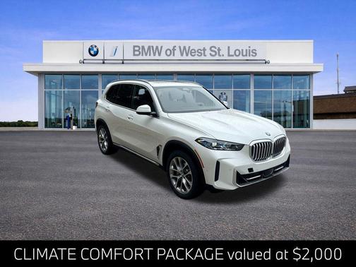 2026 BMW X5 xDrive40i