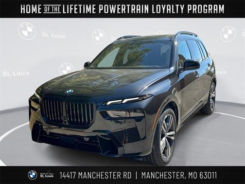 2026 BMW X7 xDrive40i