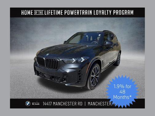 2026 BMW X5 xDrive40i