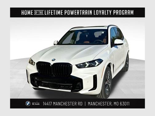 2026 BMW X5 xDrive40i