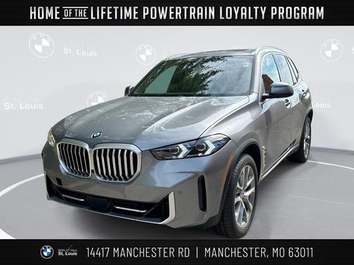 2026 BMW X5 xDrive40i