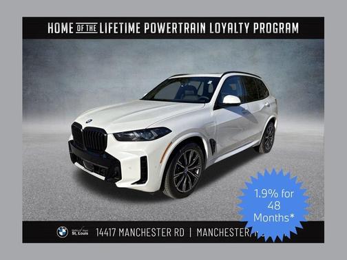 2026 BMW X5 PHEV xDrive50e