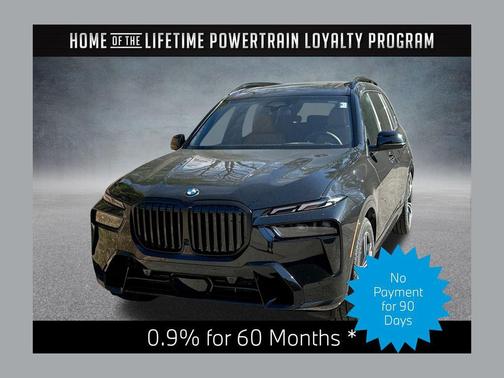 2026 BMW X7 xDrive40i