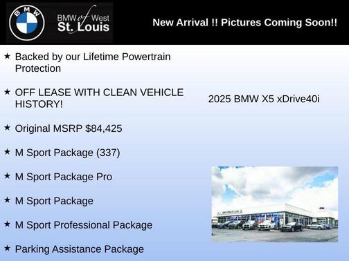 2025 BMW X5 xDrive40i