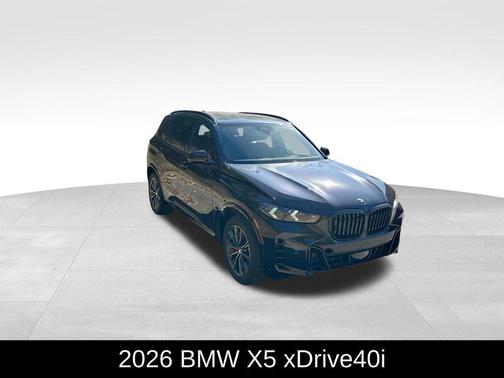 2026 BMW X5 xDrive40i