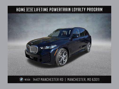 2026 BMW X5 PHEV xDrive50e