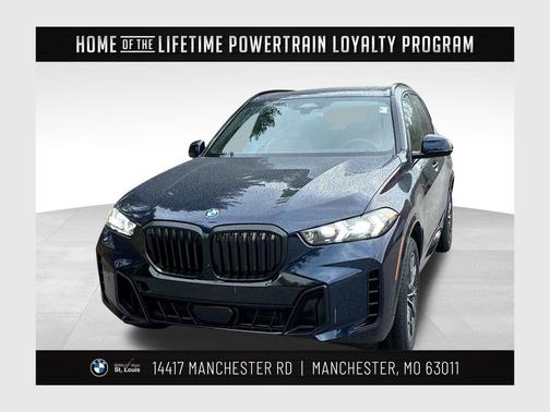 2026 BMW X5 xDrive40i