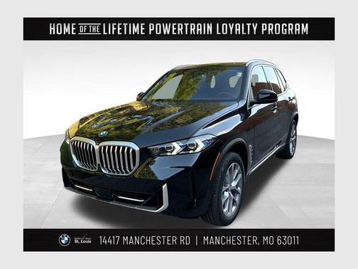 2026 BMW X5 xDrive40i