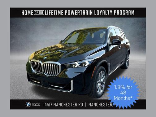 2026 BMW X5 xDrive40i