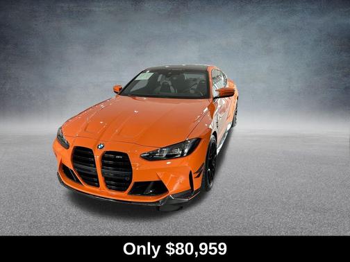 2025 BMW M4 Base