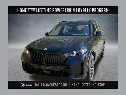 2026 BMW X5 xDrive40i