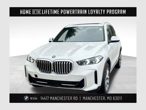 2026 BMW X5 PHEV xDrive50e
