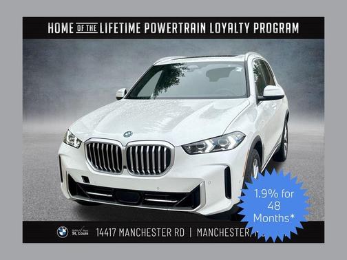 2026 BMW X5 PHEV xDrive50e