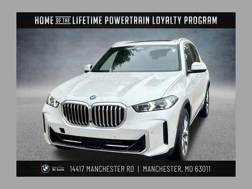 2026 BMW X5 PHEV xDrive50e