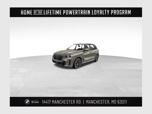 2026 BMW X5 PHEV xDrive50e
