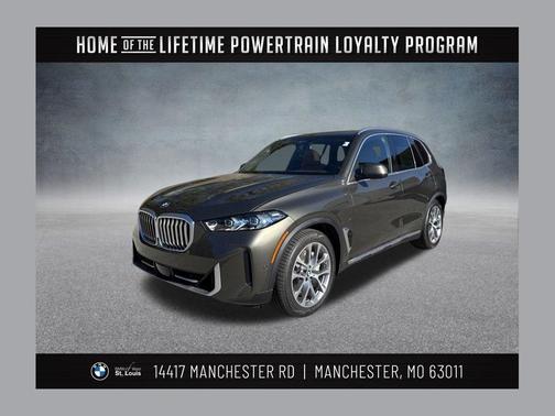 2026 BMW X5 PHEV xDrive50e
