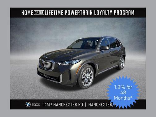 2026 BMW X5 PHEV xDrive50e