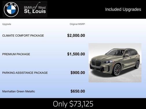 2026 BMW X5 PHEV xDrive50e